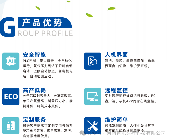 cf177d6d7a54b6b7571a2669f5384409.png